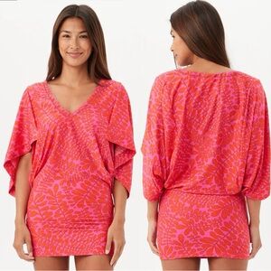 Trina Turk bathing suit cover up